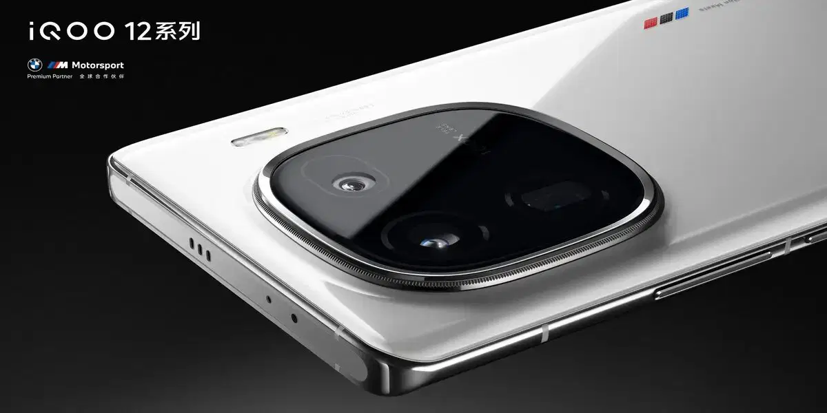 iQOO 12 Specifications