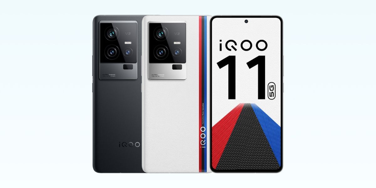 iQOO 11 Specifications