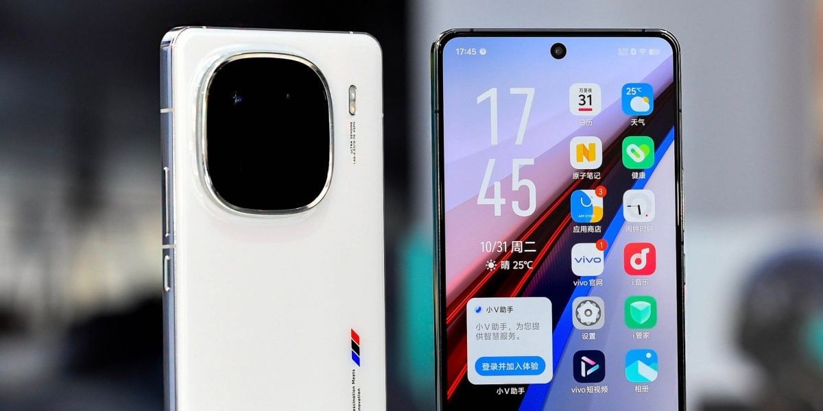 Pre-Booking Of iQOO 12 5G Starts Soon, Know About Priority Pass!