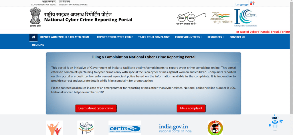cyber crime complaint online through portal