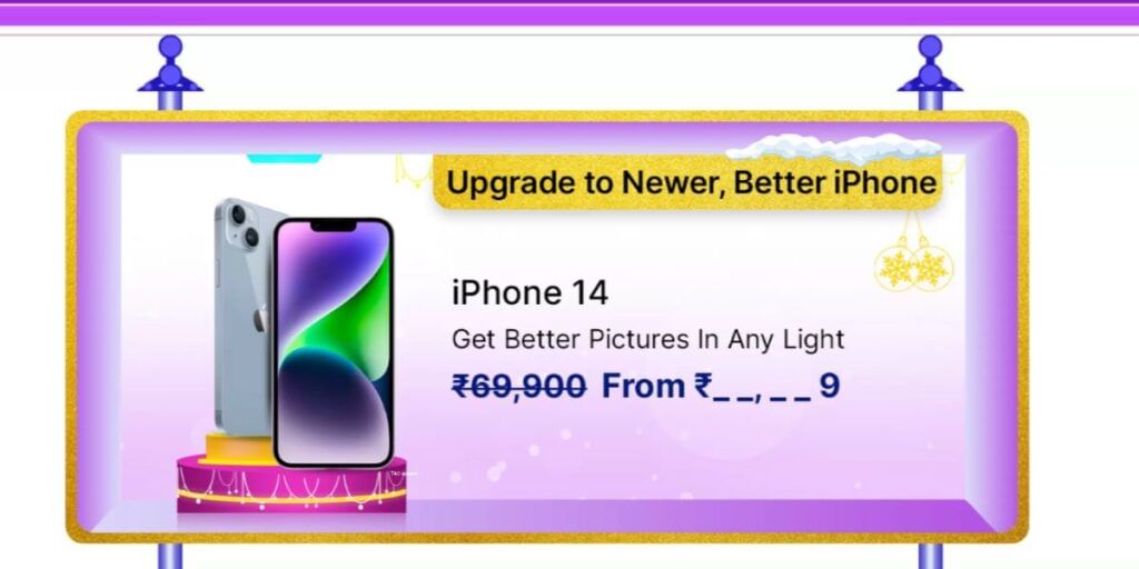 Flipkart end year sale 2023