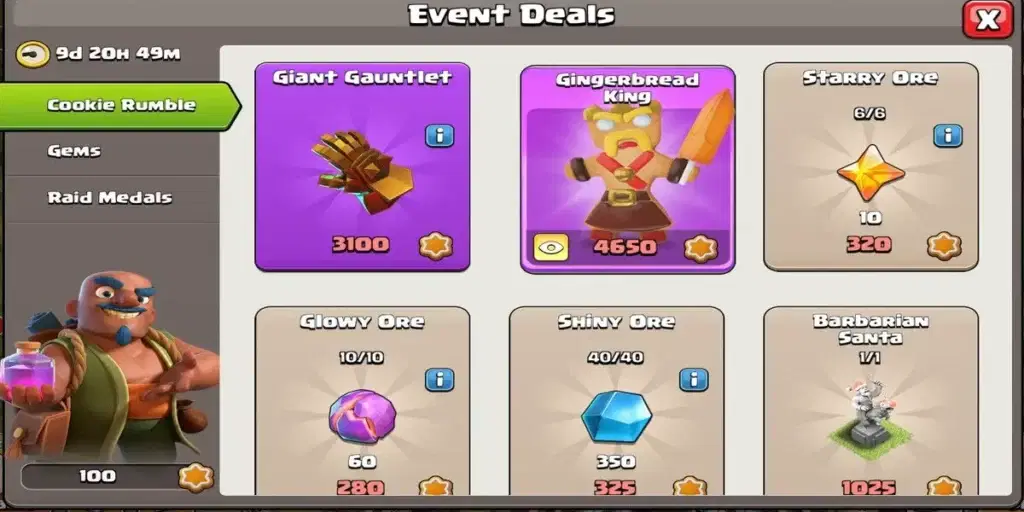 How To Unlock The Giant Gauntlet in COC?