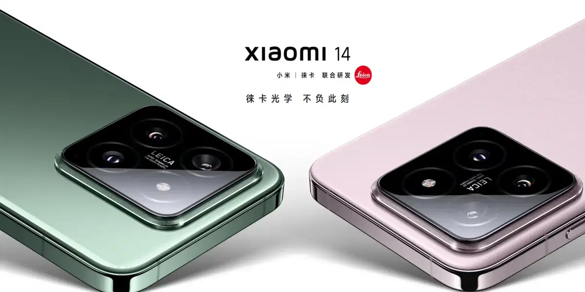 Xiaomi 14 To Launch In India Soon