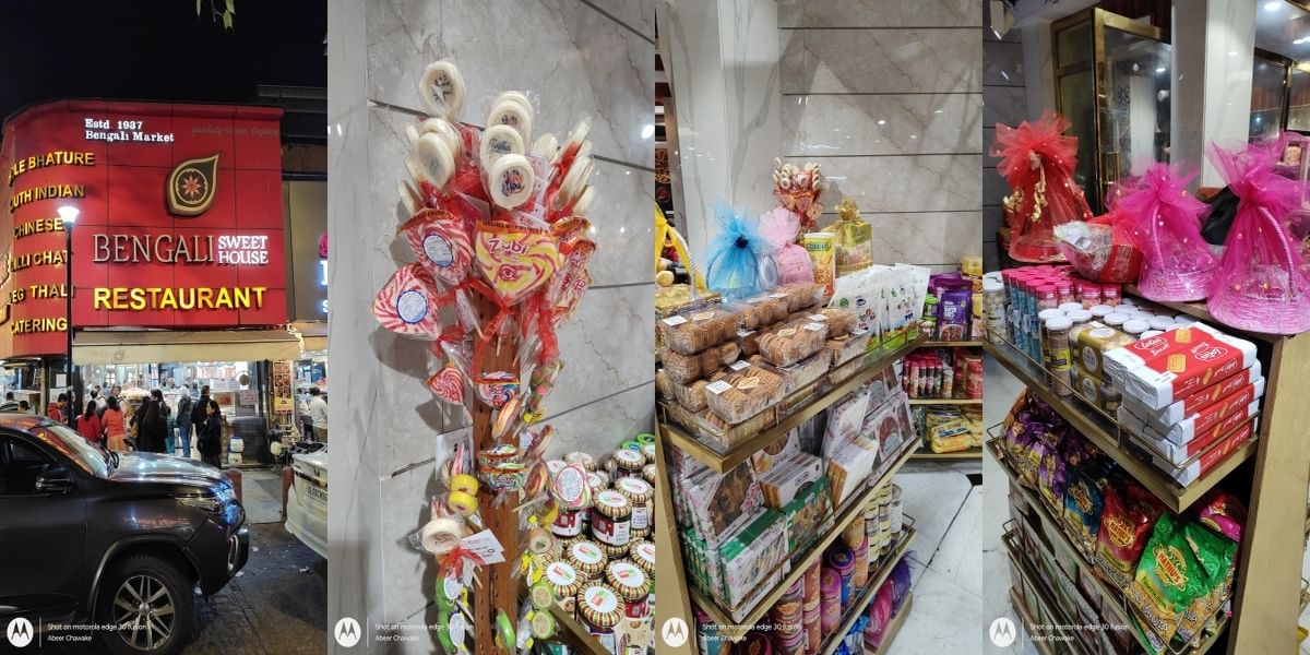 Motorola Edge 30 Fusion Night Sample 2