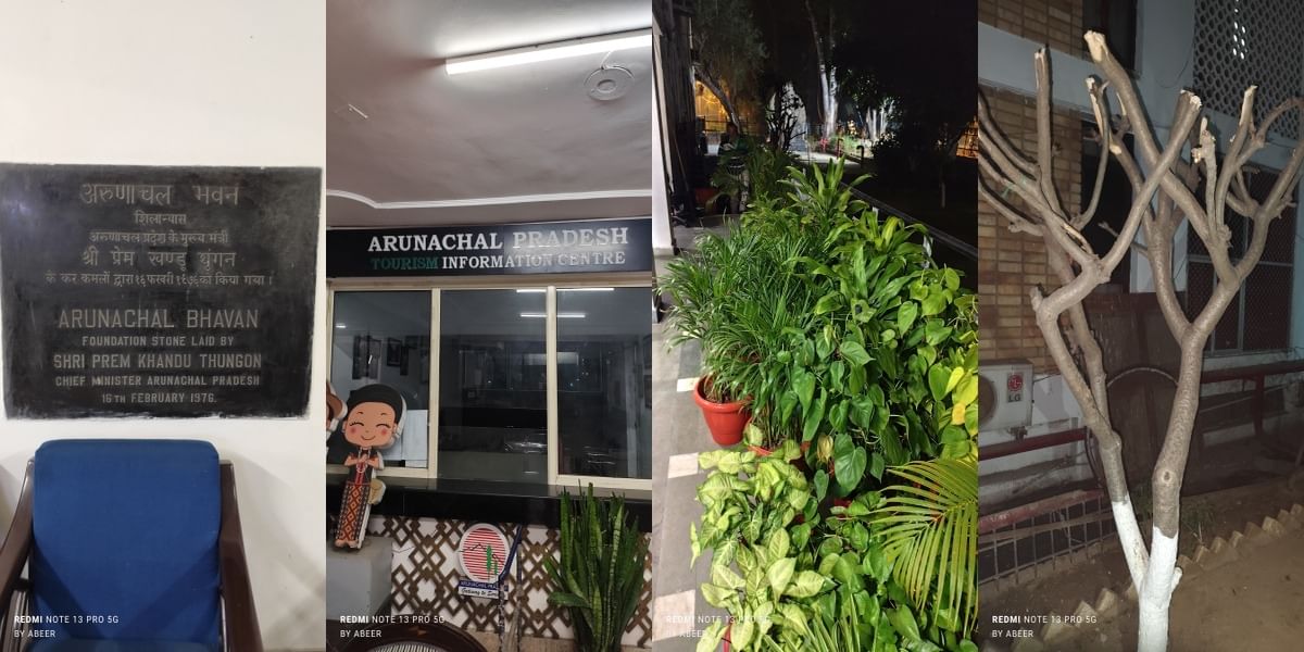 Xiaomi Redmi Note 13 Pro Night Sample 3