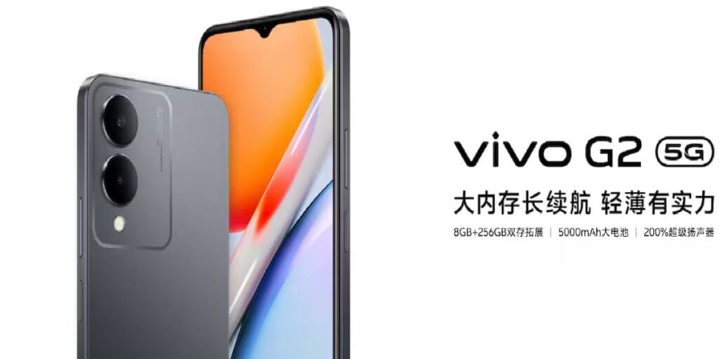 Vivo G2