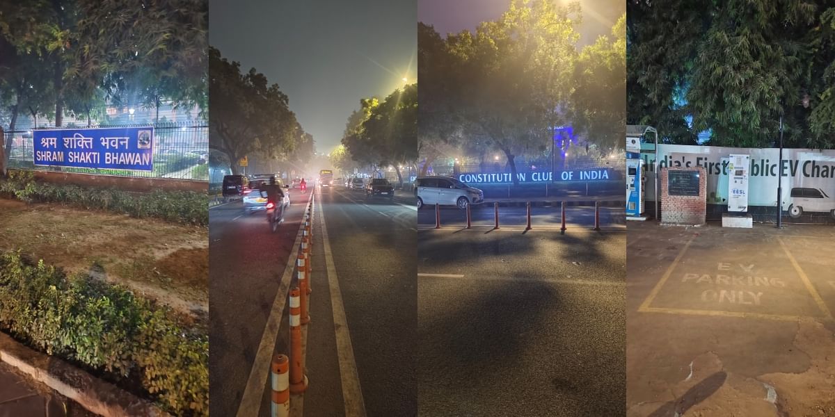 iQOO 11 Night Sample 1