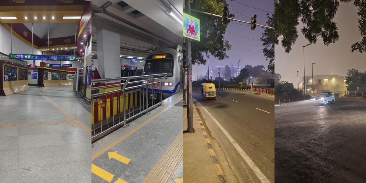 iQOO 11 Night Sample 3