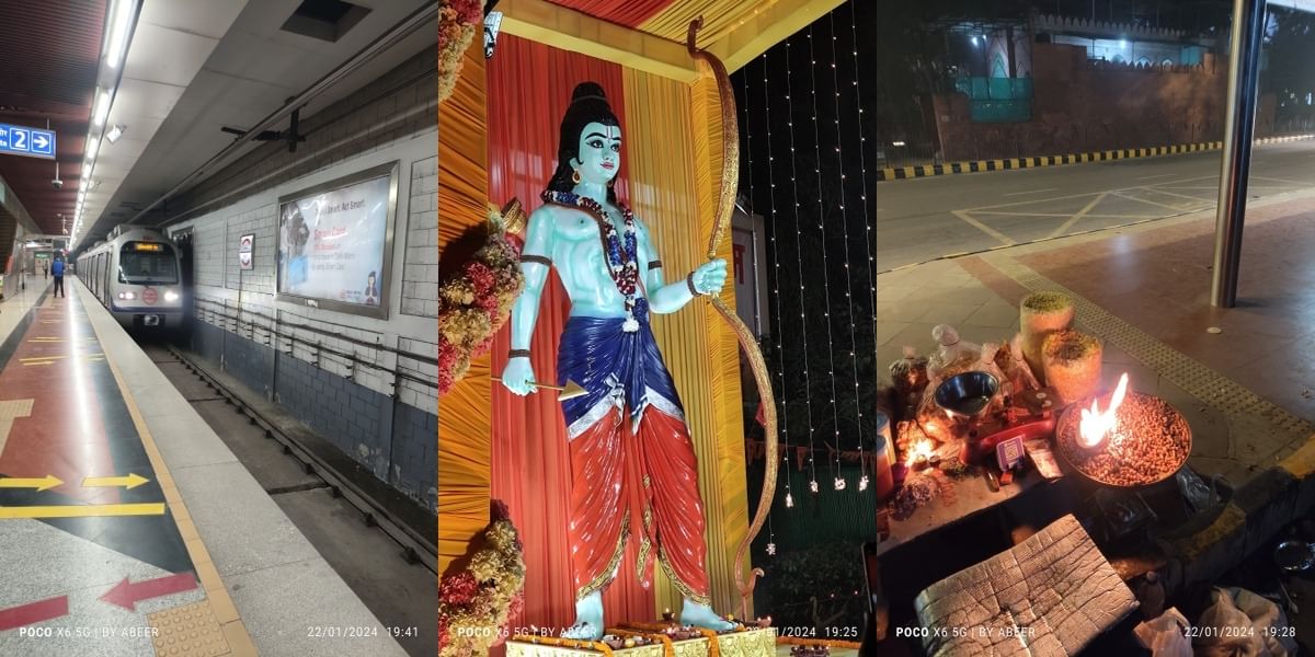 Poco X6 Night Sample 3