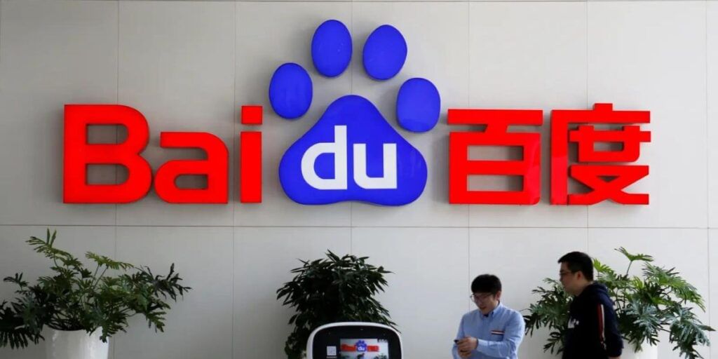 Baidu AI