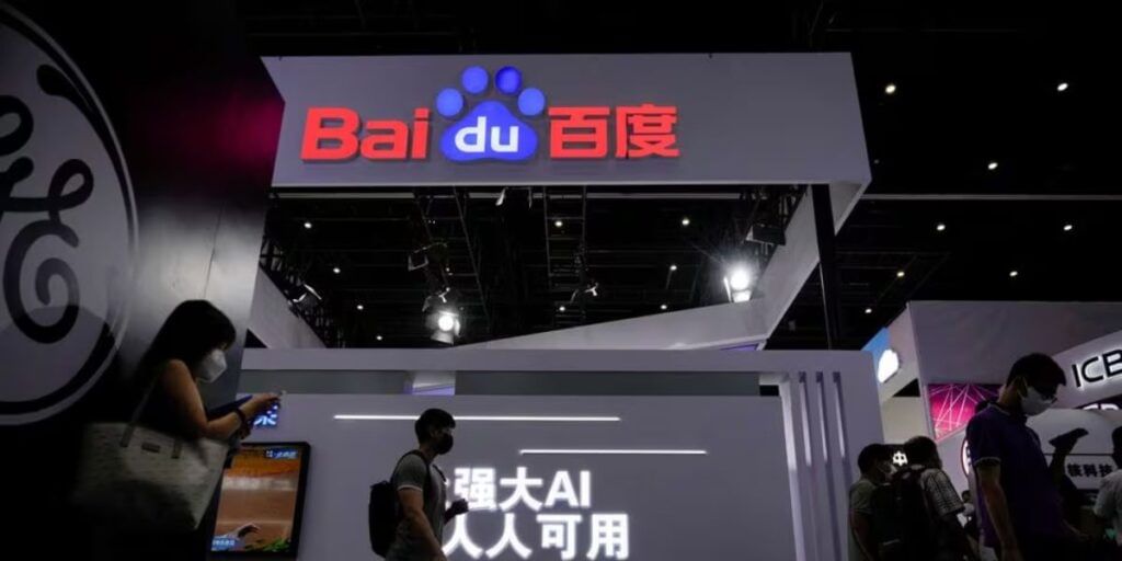 Baidu AI