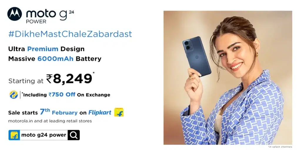 Moto G24 Power Price in India