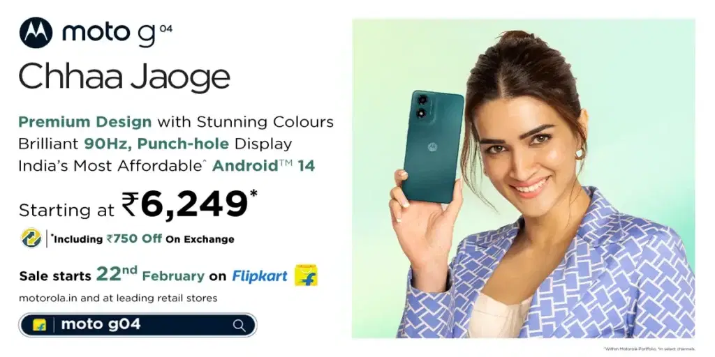 Moto G04 Price In India