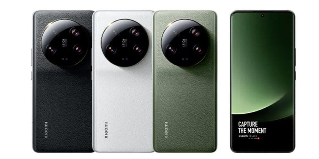 Xiaomi 14 Ultra