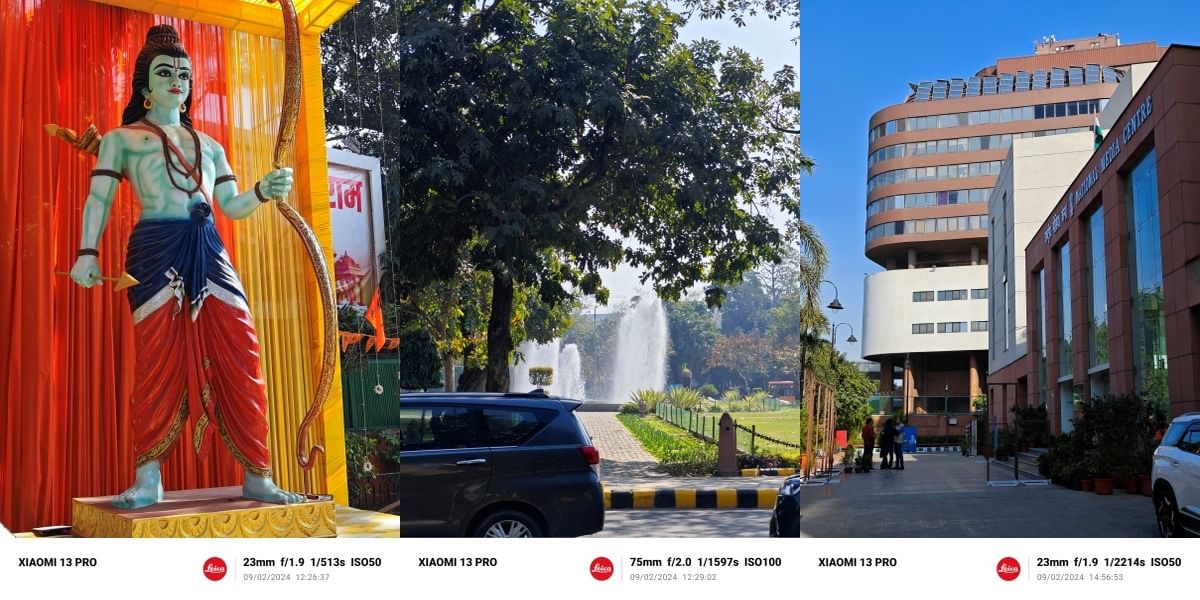 Xiaomi 13 Pro Daylight Sample 1