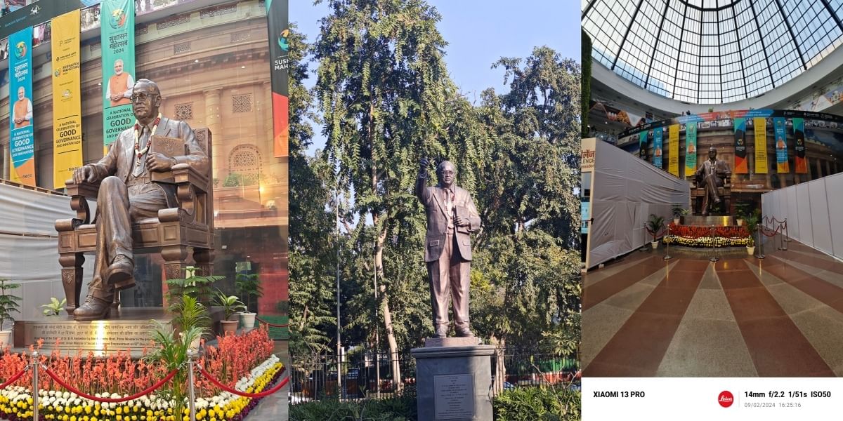 Xiaomi 13 Pro Daylight Sample 3