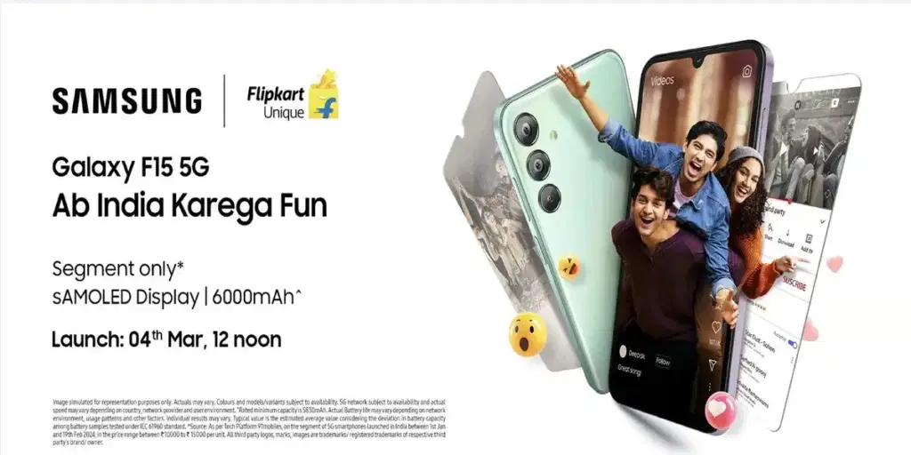 Samsung Galaxy F15 5G To Launch On March 4, 2024