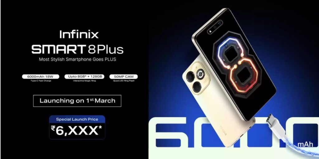Infinix Smart 8 Plus Launch In India