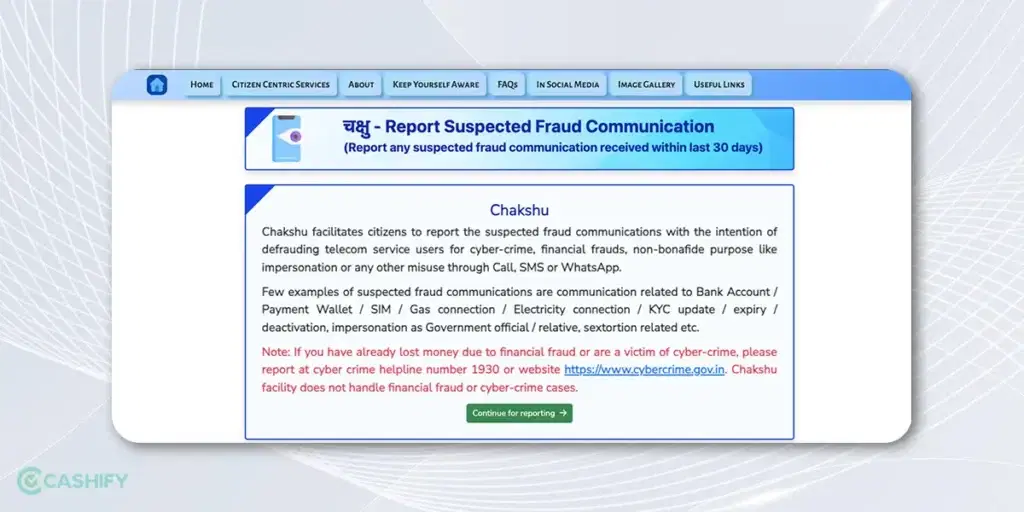 what is Chakshu portal