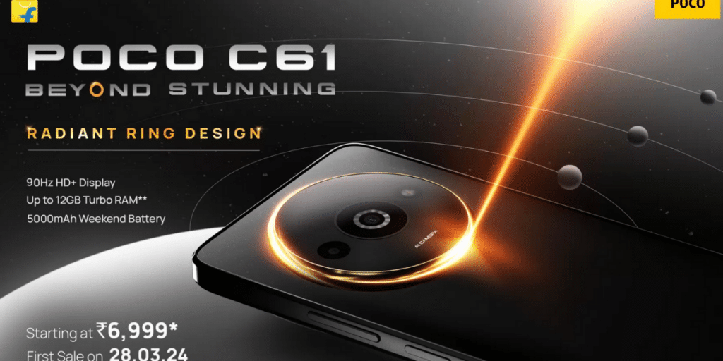 Poco C61 Price In India