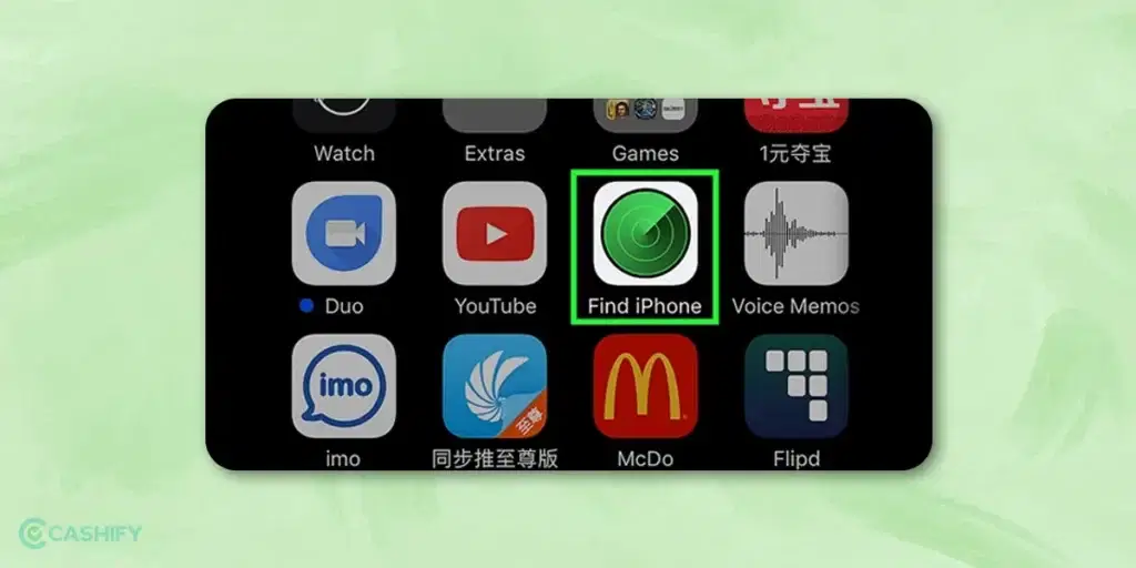 Use Find My iPhone app - step -1