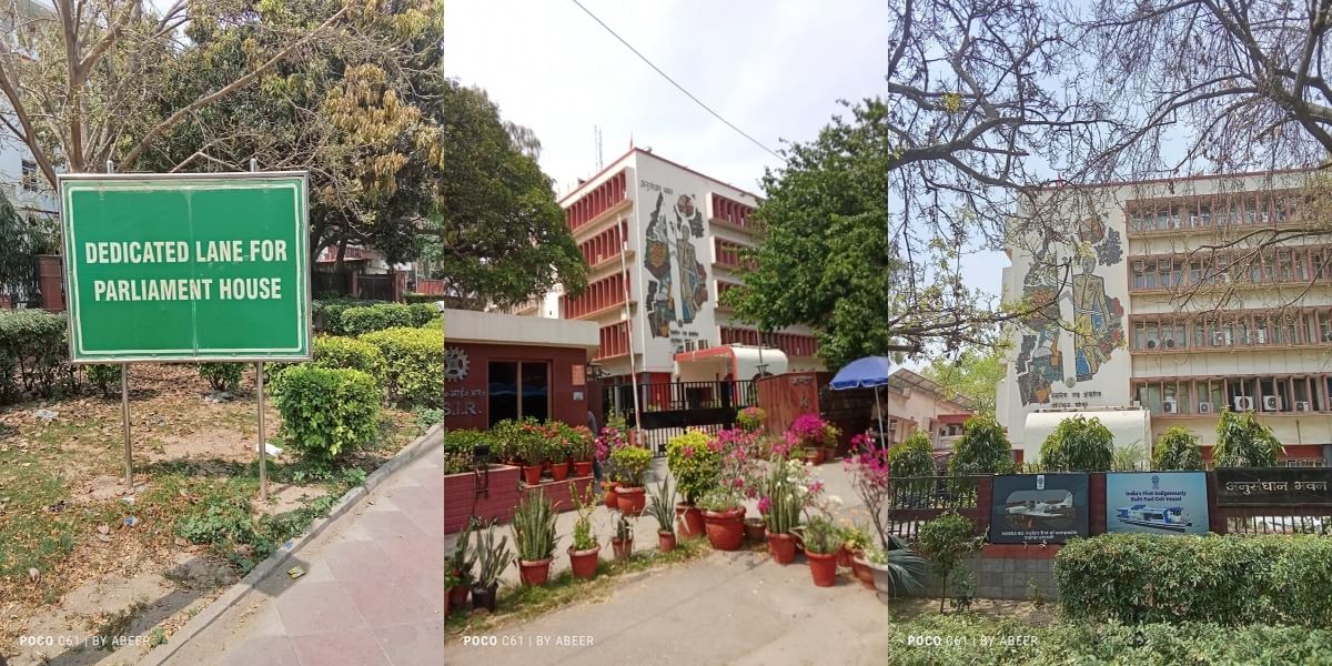 Poco C61 Daylight Shot 9