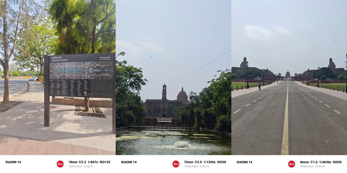 Xiaomi 14 Daylight Sample 3