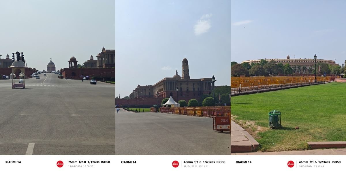 Xiaomi 14 Daylight Sample 5