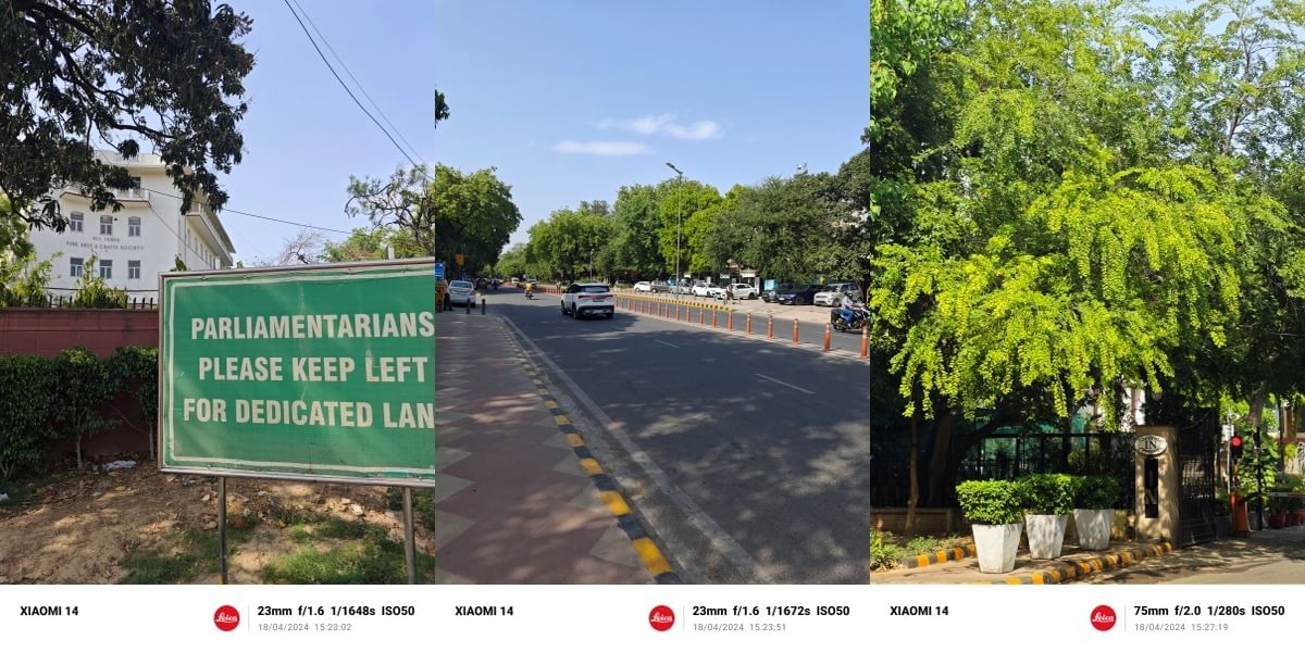 Xiaomi 14 Daylight Sample 9