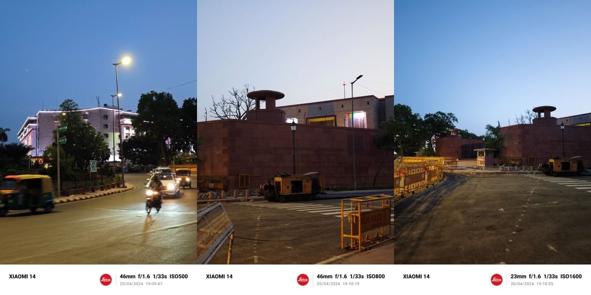 Xiaomi 14 Lowlight Sample 4