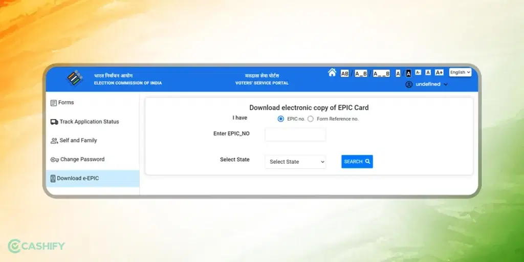 download e-EPIC