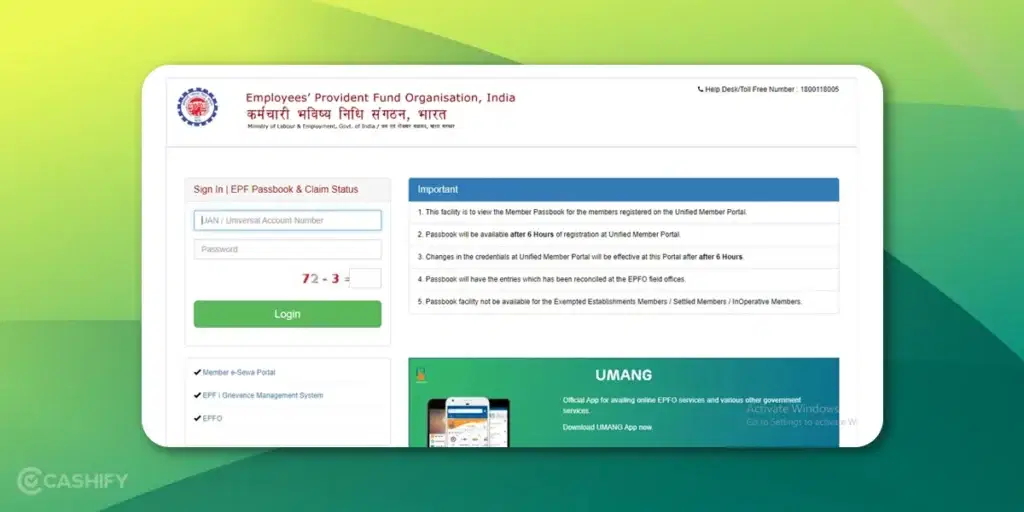 EPF balance checks - step - 3