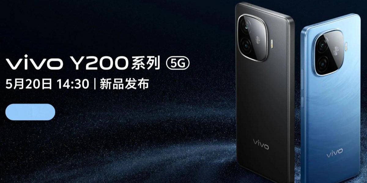 Vivo Y200 GT 5G With This Chipset Could Launch Soon
