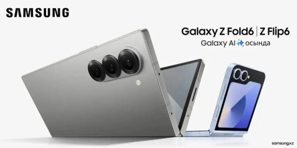 We're eagerly awaiting the Samsung Galaxy Z Fold 6 and Samsung Galaxy Z Flip 6 to come into the market.