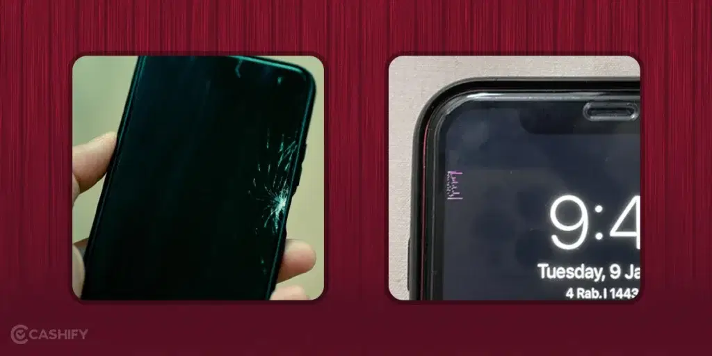 phone screen issue type