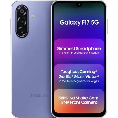 Samsung Galaxy F17 5G