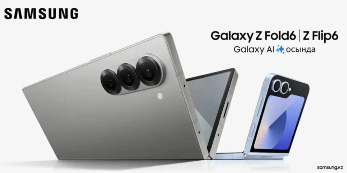 Samsung Galaxy Z Fold 6 Complete Specifications Leak Before Launch