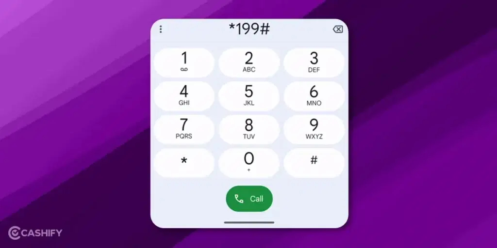 PUK Code Through Vi Number