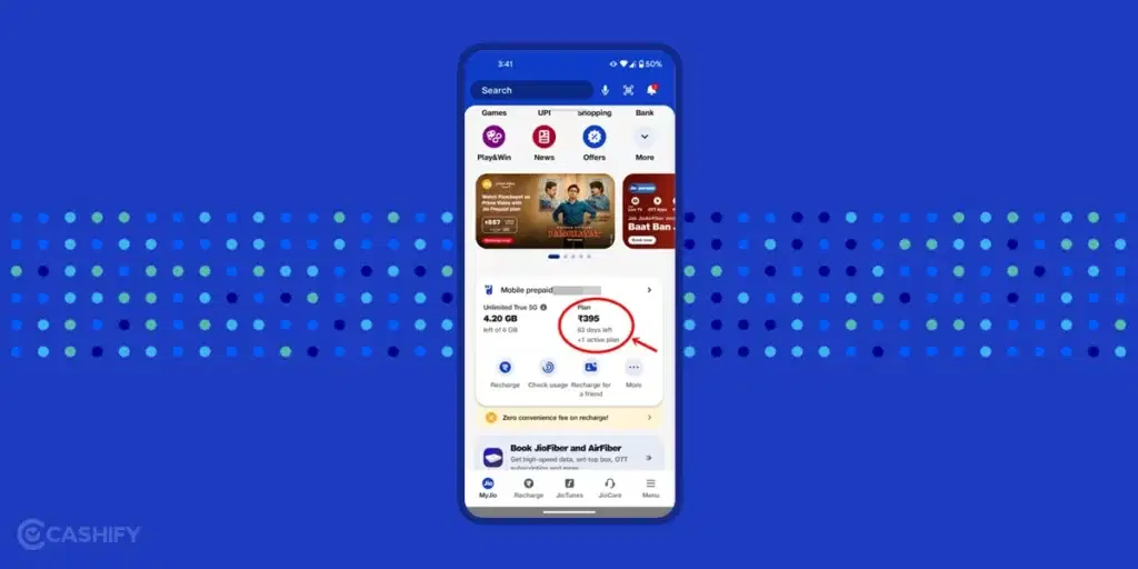 Recheck Your Jio’s Recharge Plan