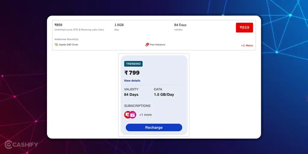 Jio Vs Airtel: 84 Days Validity Plan