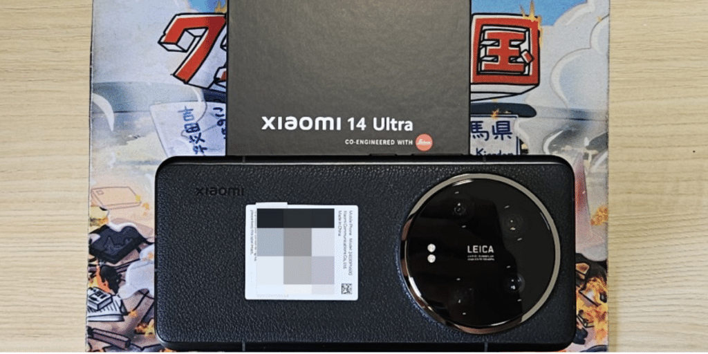 Xiaomi 14 Ultra available at Rs30,000 on Amazon