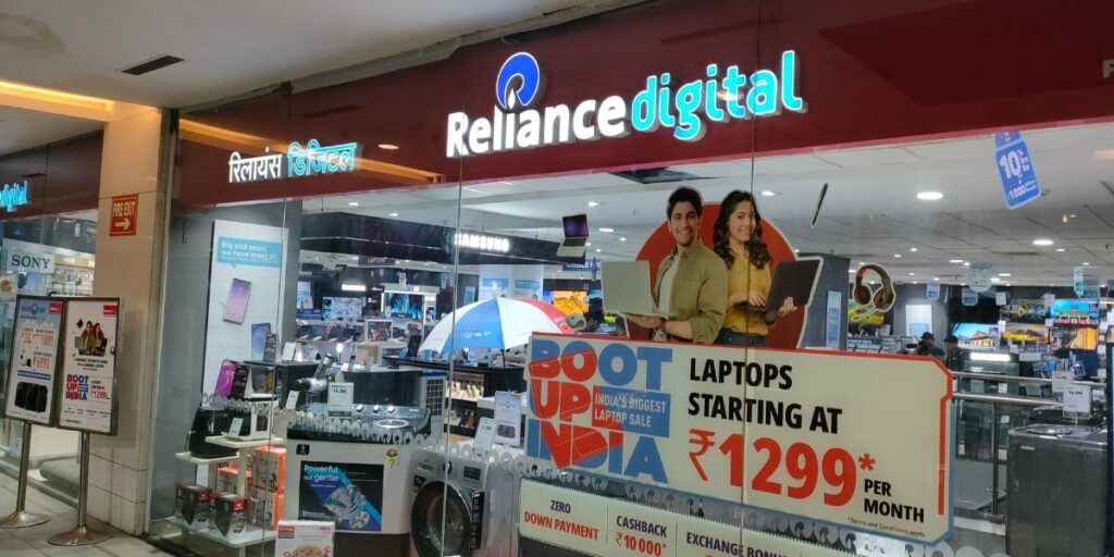Reliance Digital Visit: Some Interesting Facts