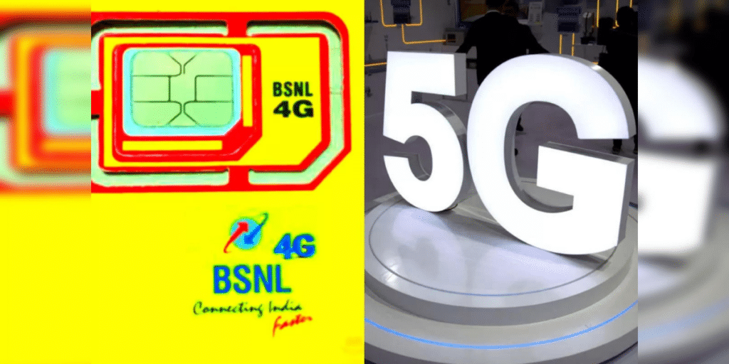 BSNL 5G SIM launched in selected cities