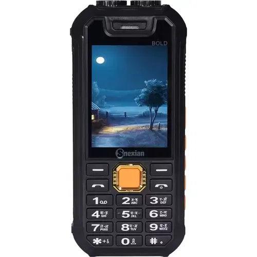 Snexian Bold 50K Front