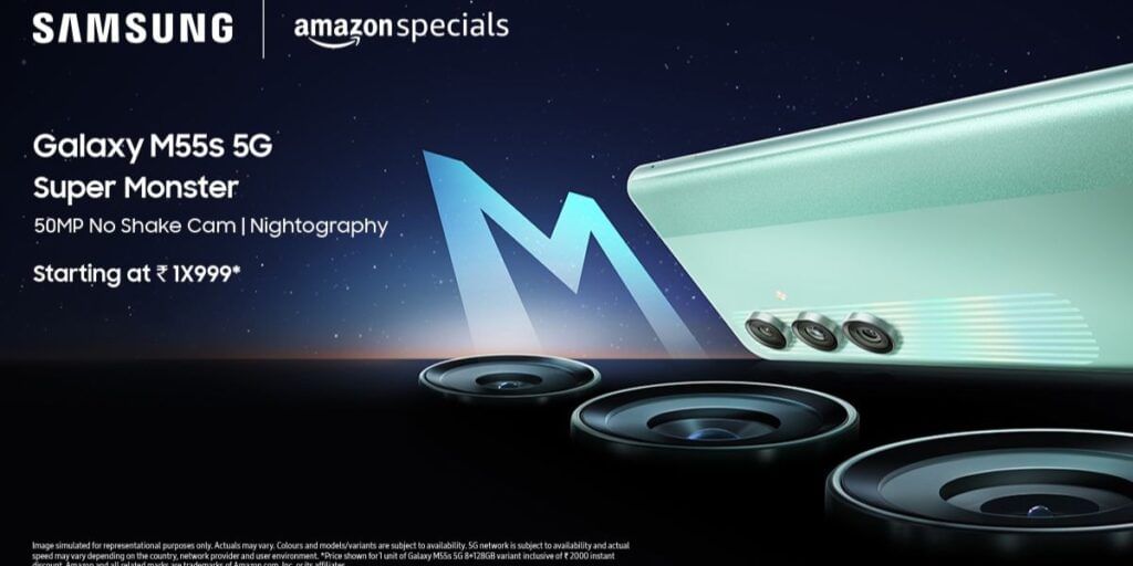 Samsung Galaxy M55s 5G Price In India