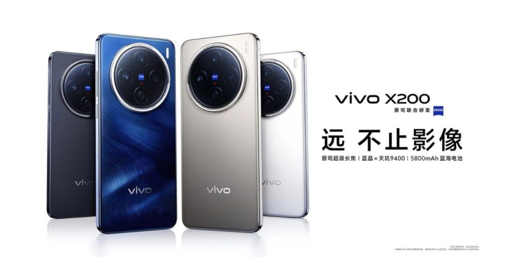 Vivo X200 Price and Specs