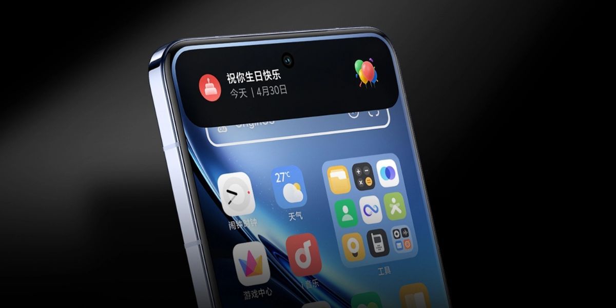 Vivo X200 Pro OS Review