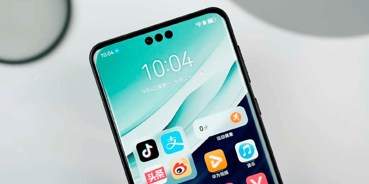 Huawei Mate 70 Series Launch Date Revealed, Will Arrive This Month