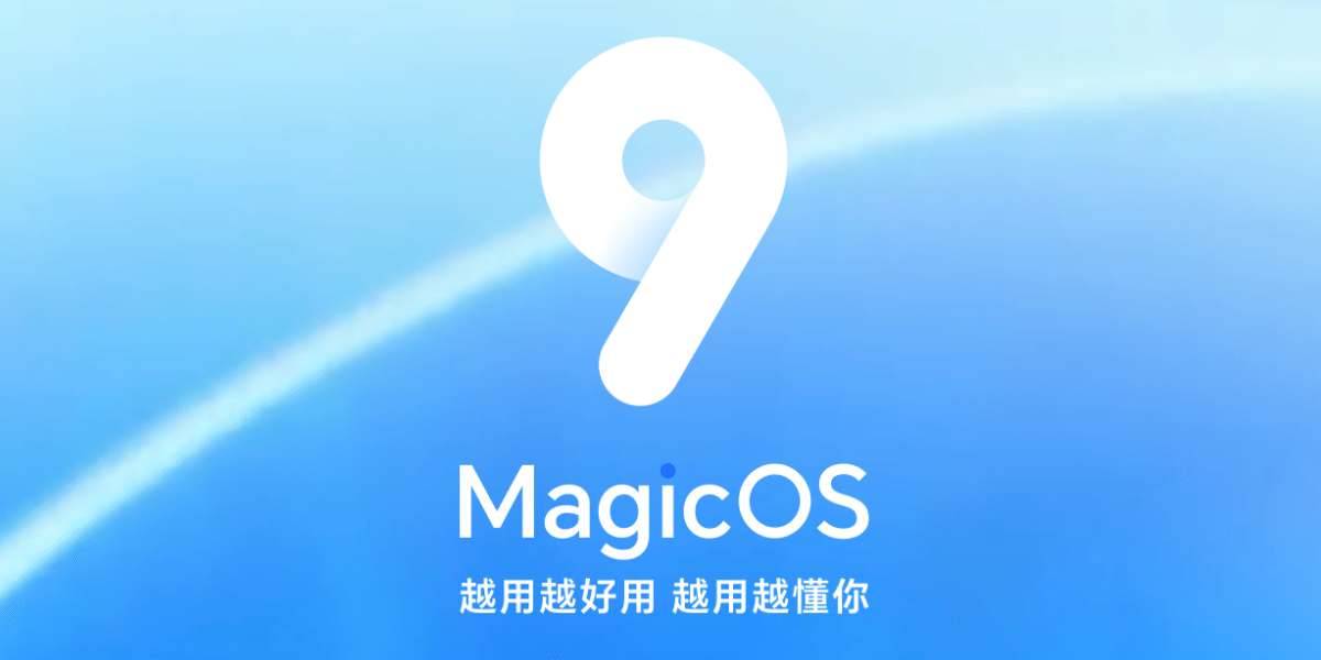 Honor MagicOS 9.0 Release Date: Here&#8217;s When You Can Download It