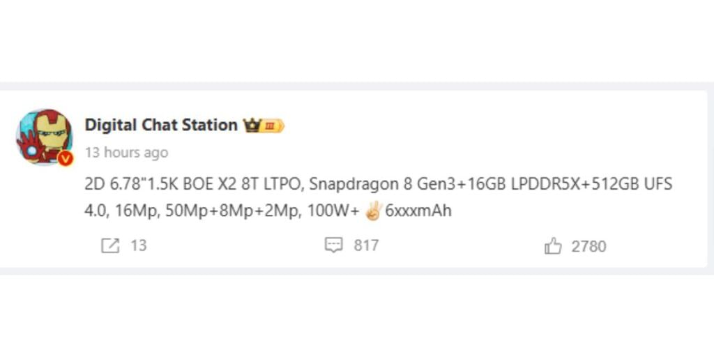 OnePlus Ace 5 Pro Specs Leaked